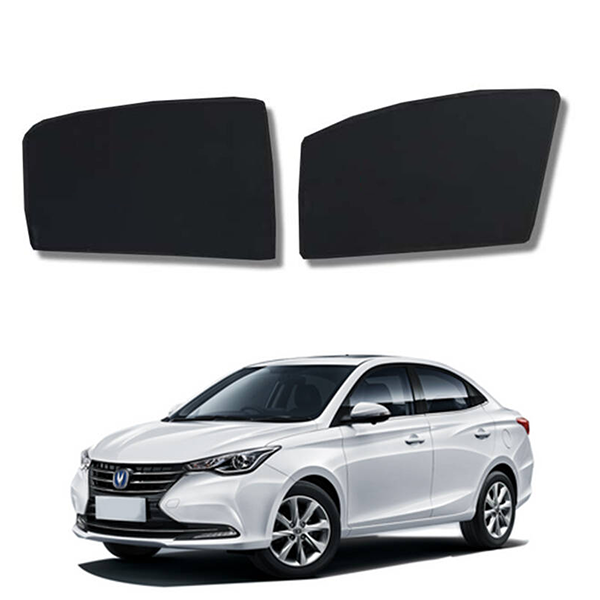 Changan Alsvin 4Pcs Car Sun Shades For All Models