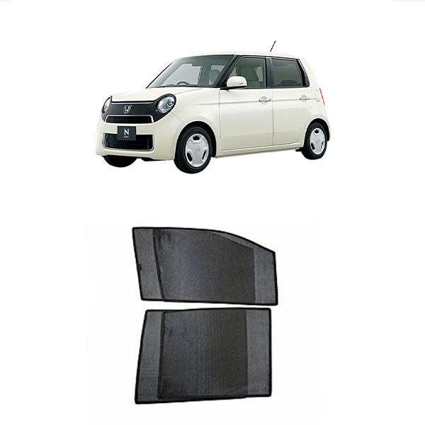 Honda N One 4Pcs Car Sun Shades For All Models